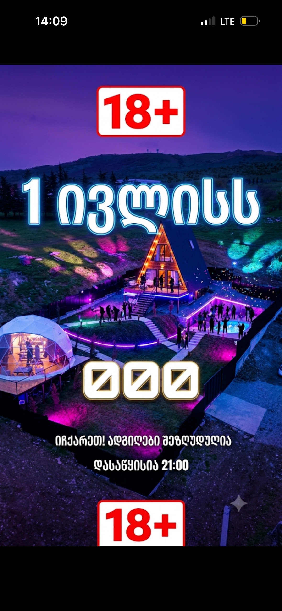 000