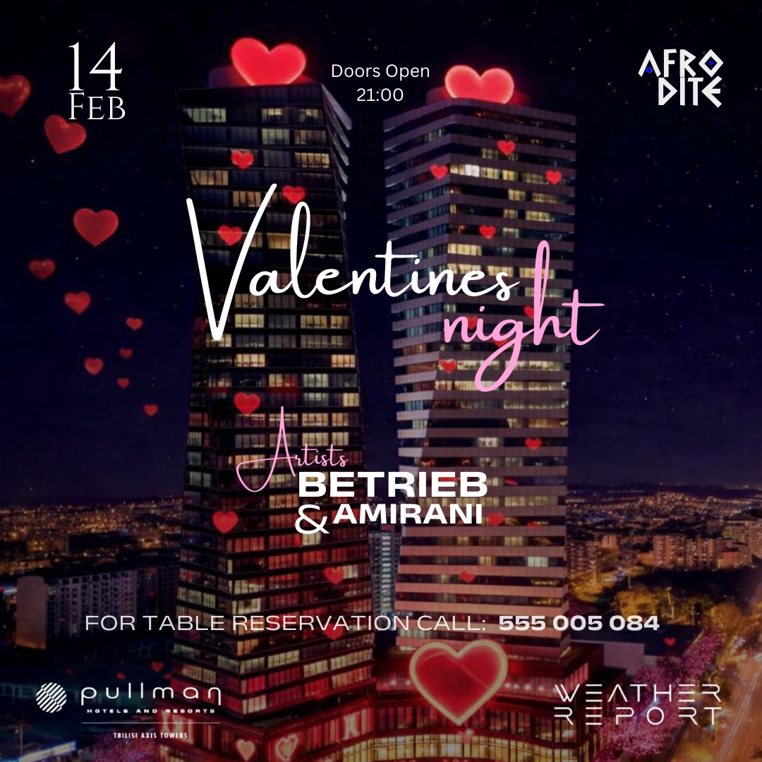 Valentines night