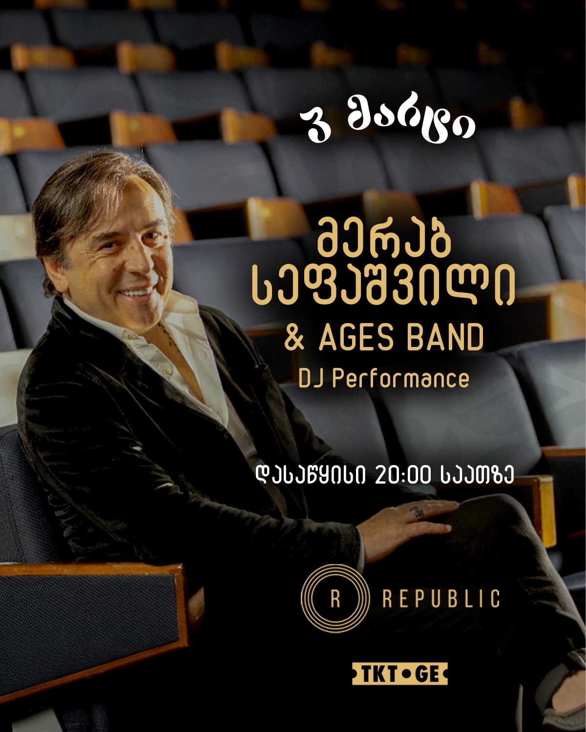 Merab Sepashvili Solo concert