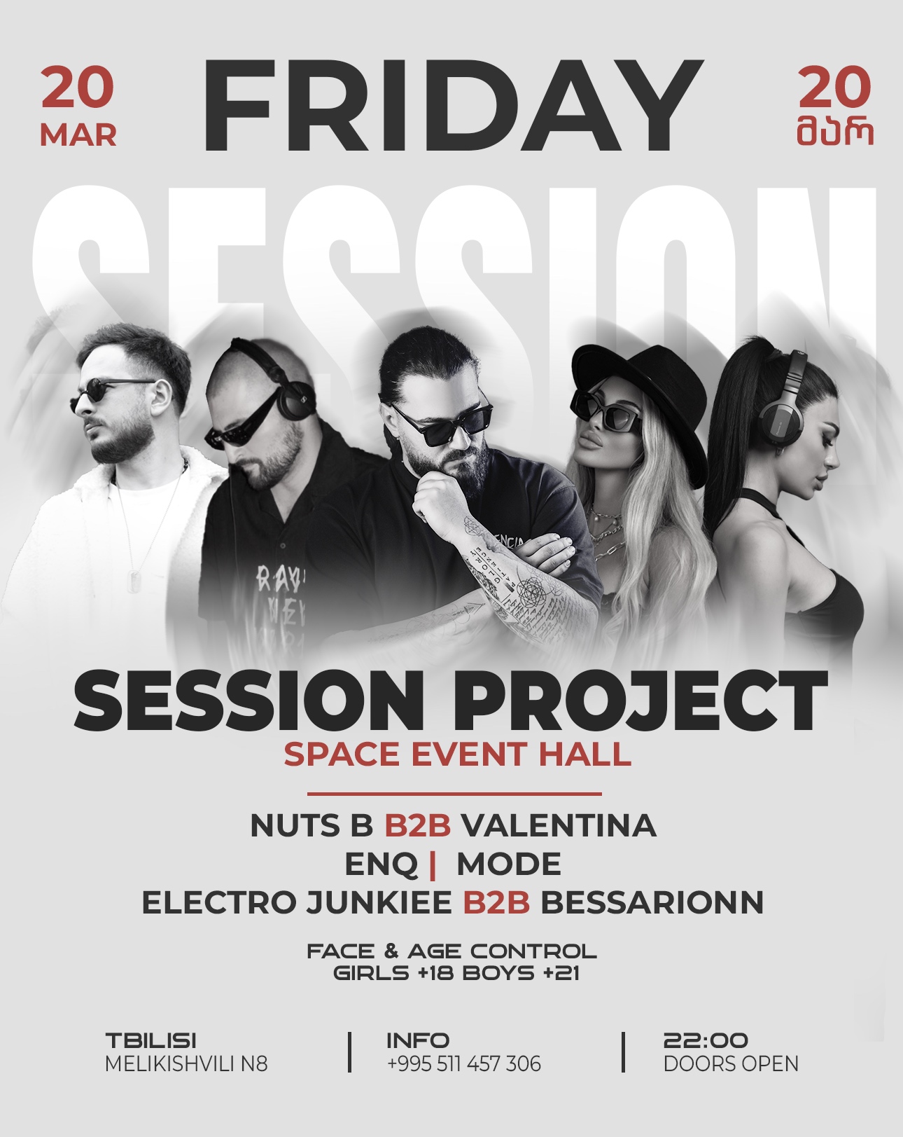 Session Project Geo