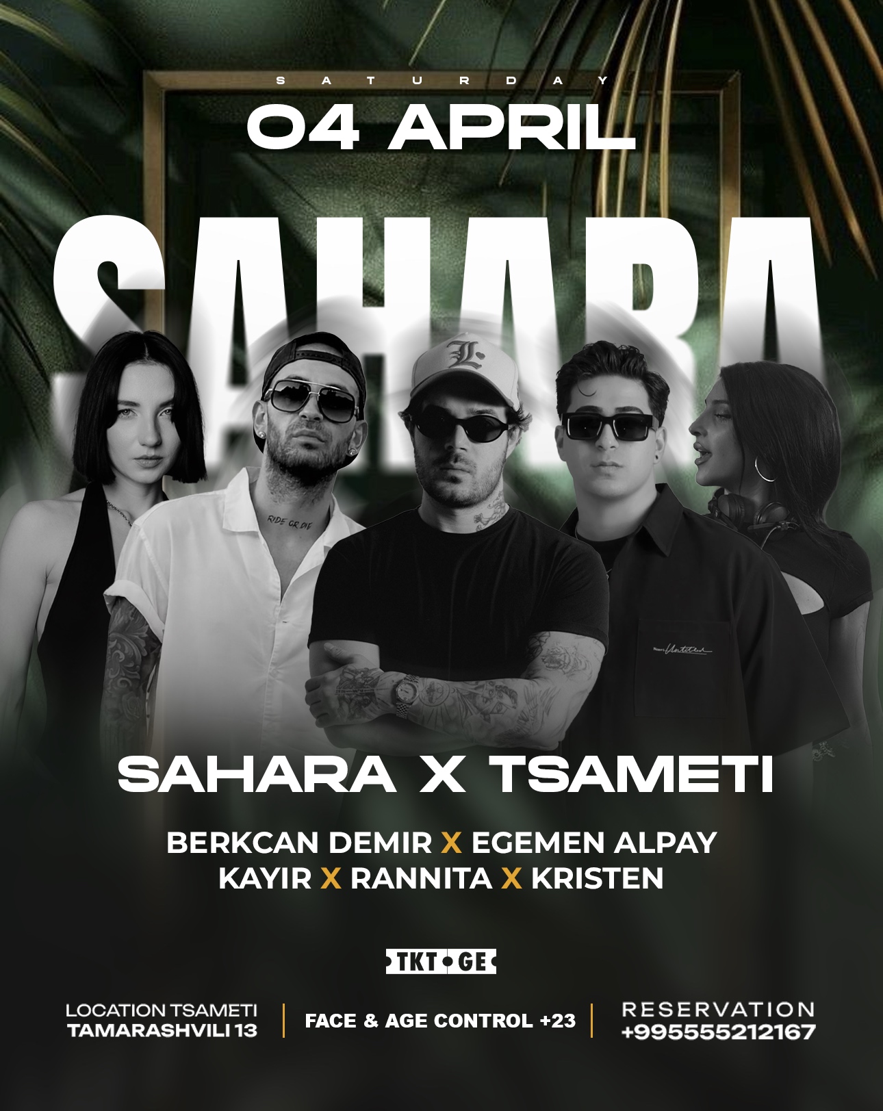 SAHARA X TSAMETI