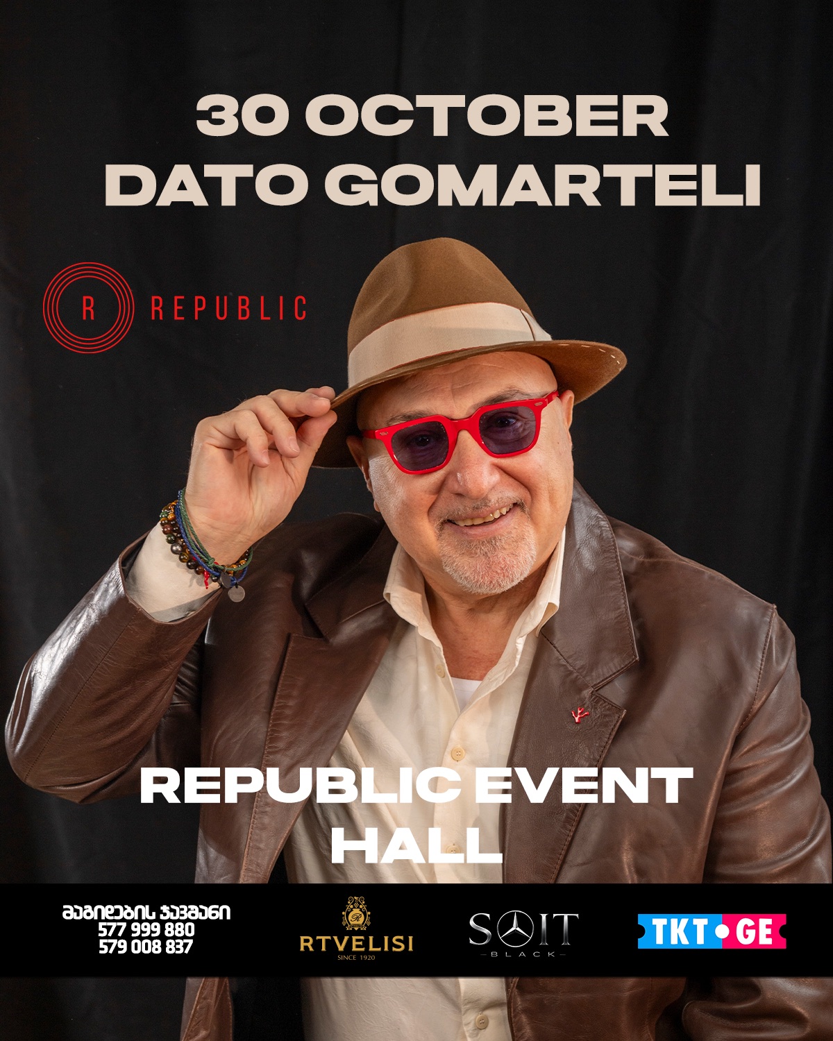 DATO GOMARTELI - REPUBLIC TBILISI