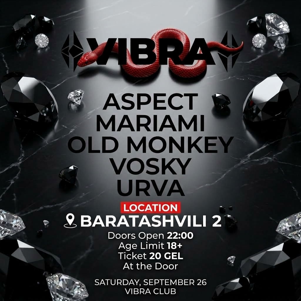 Vibra Act ll
