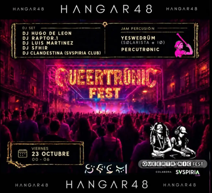 QUEERTRONIC FEST