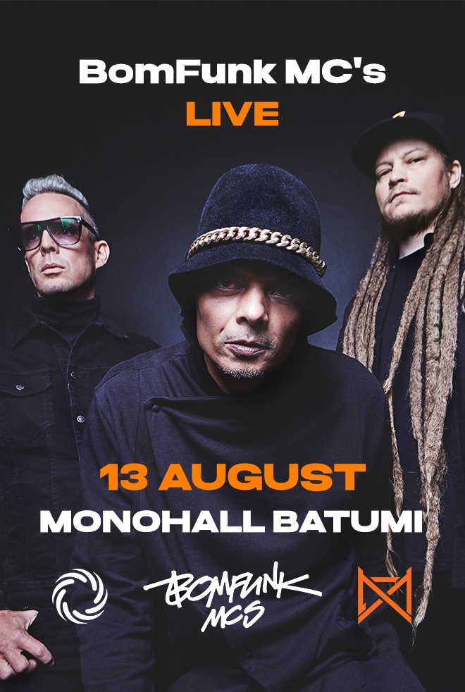 Bomfunk MC’s - Batumi, Georgia 