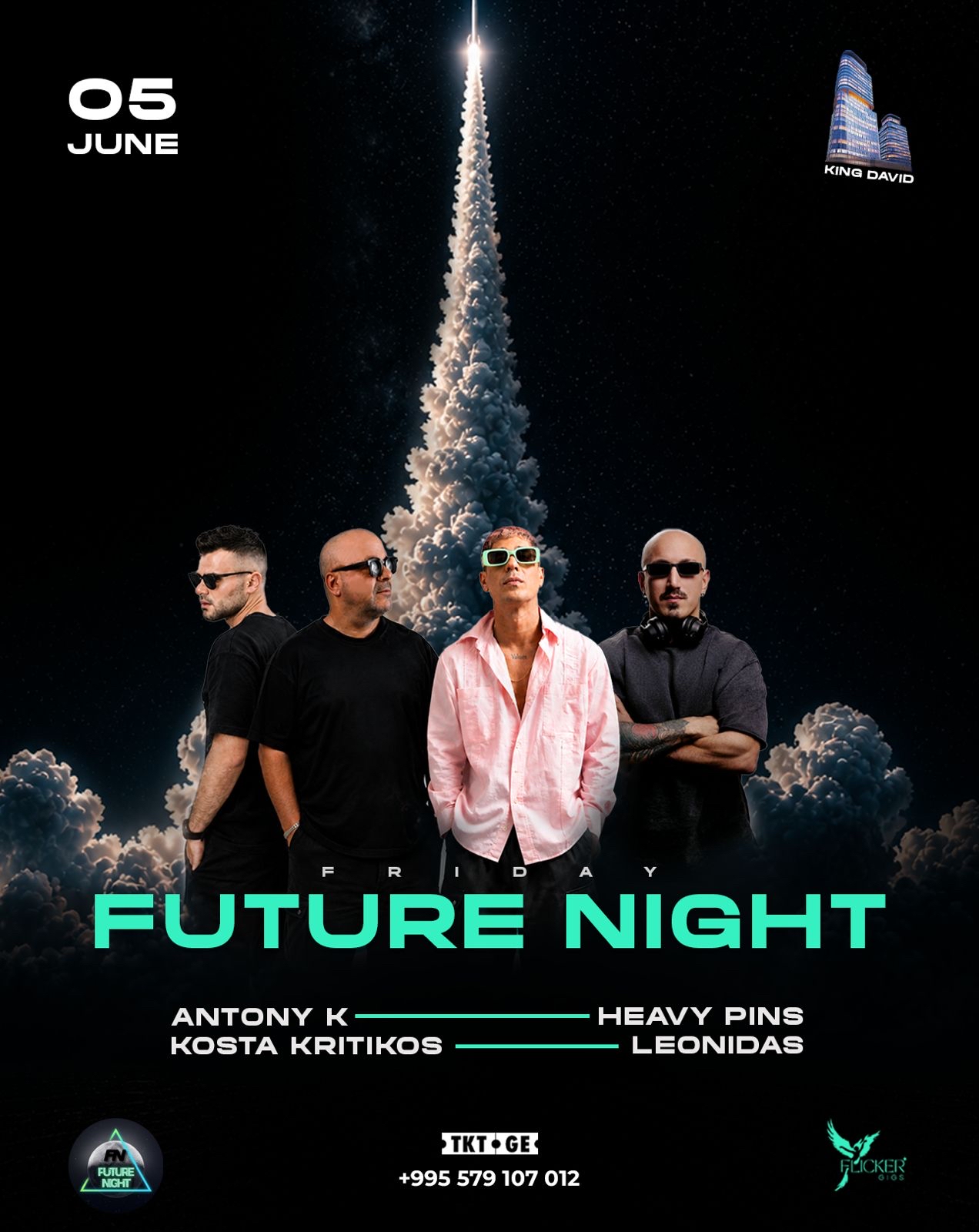 Future Night