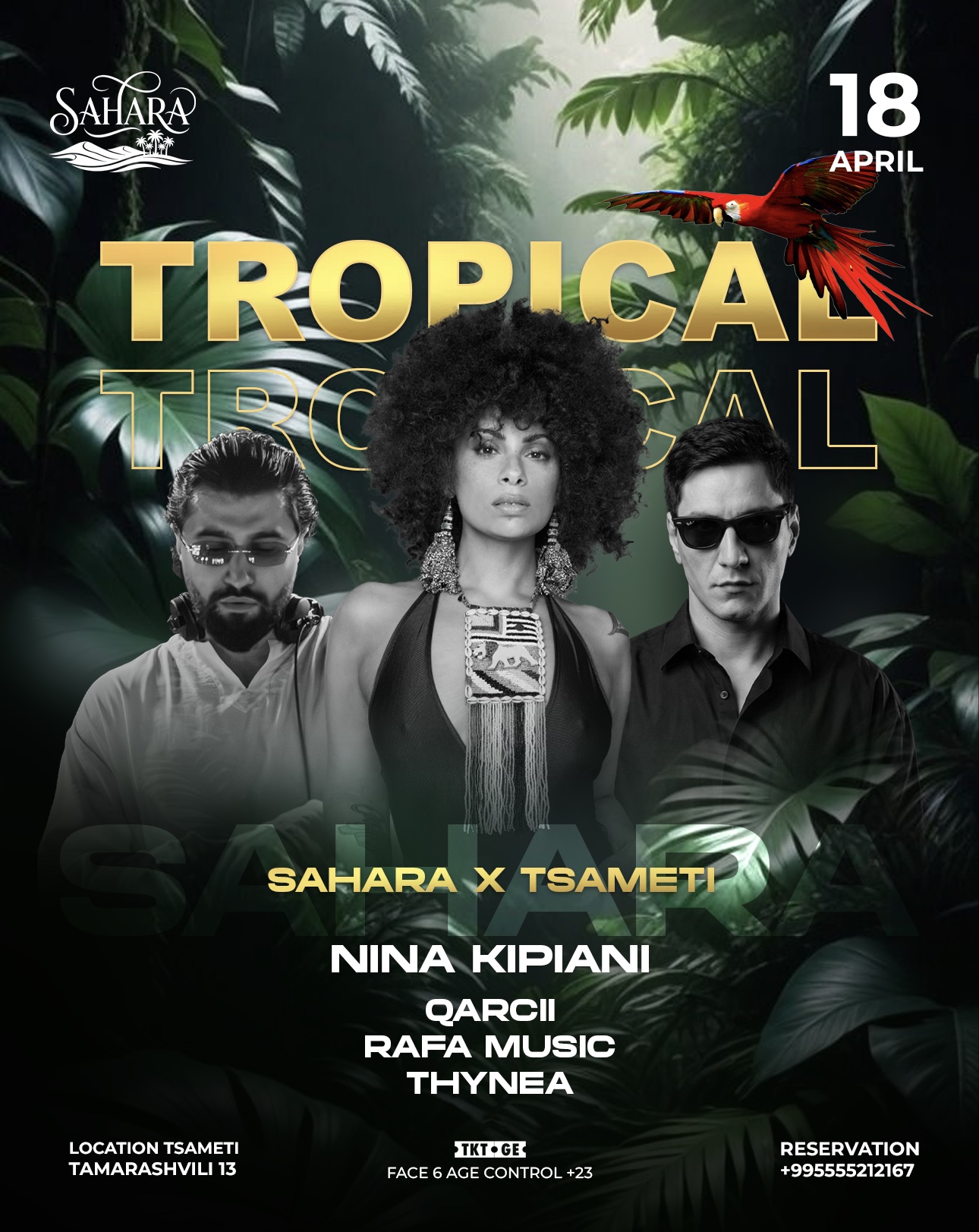 🦜SAHARA X TSAMETI🦜