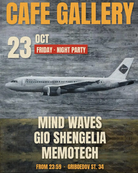 Cafe-Gallery Night