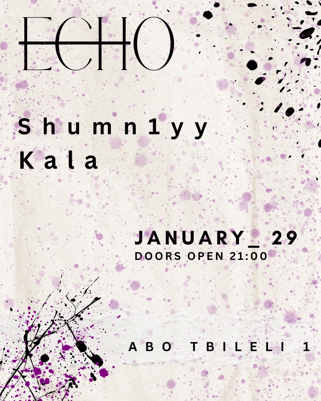 ECHO house bar