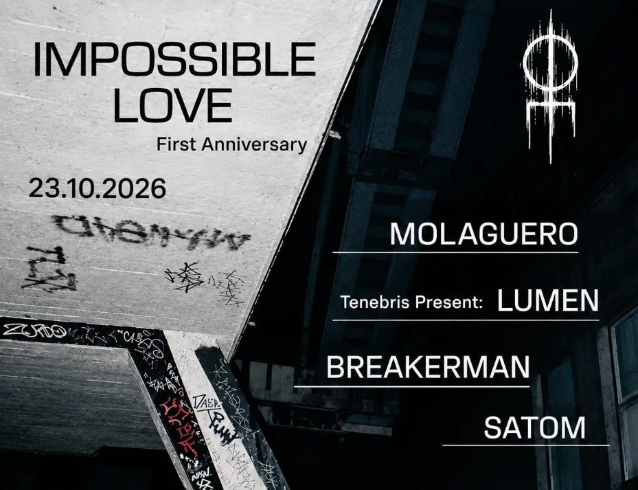Impossible Love First Anniversary I Specka Club
