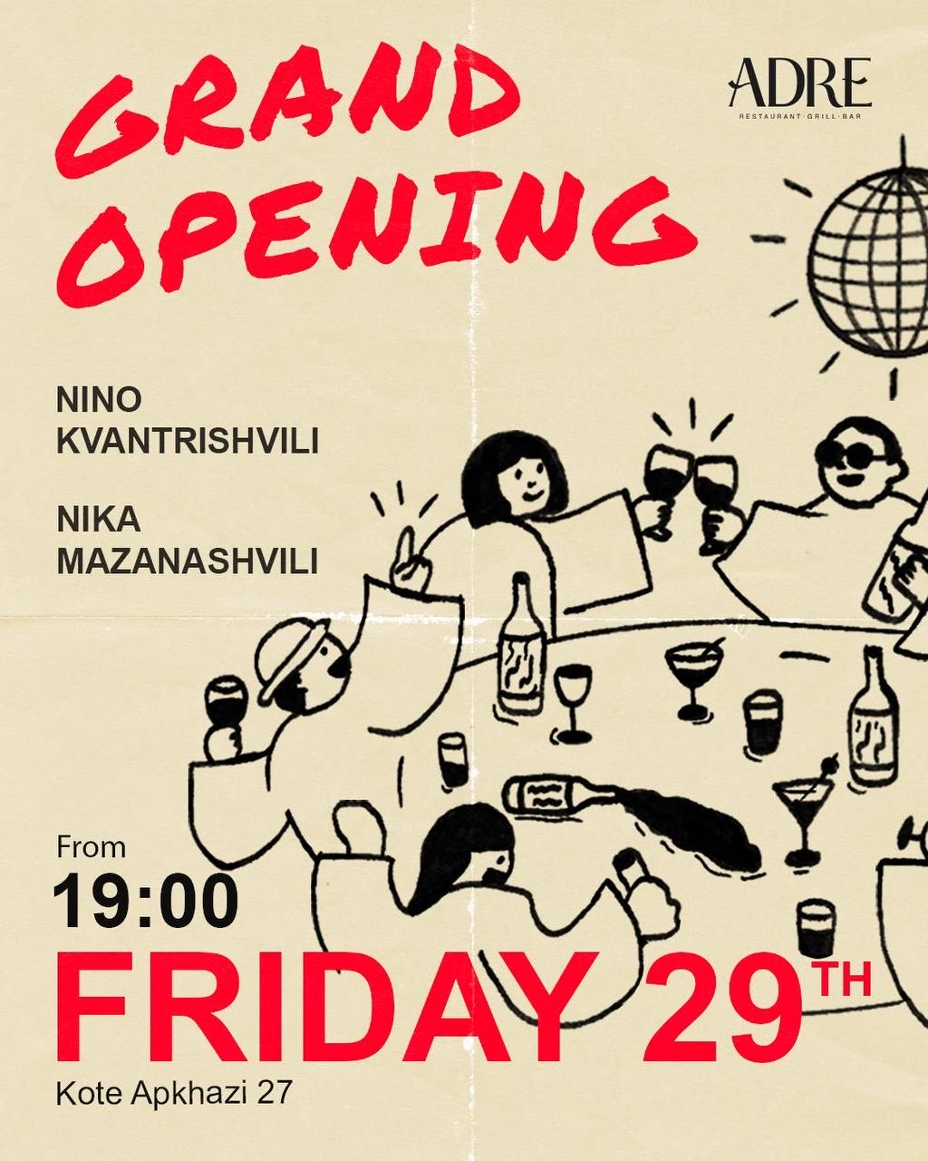 Nino Kvantrishvili | Nika Mazanashvili